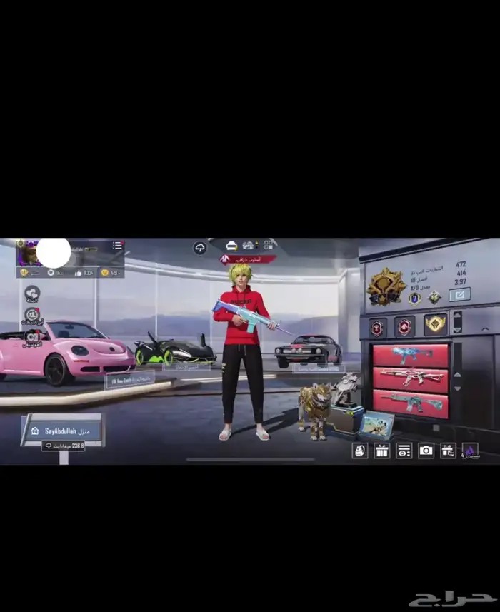 بيع حساب ببجي 0