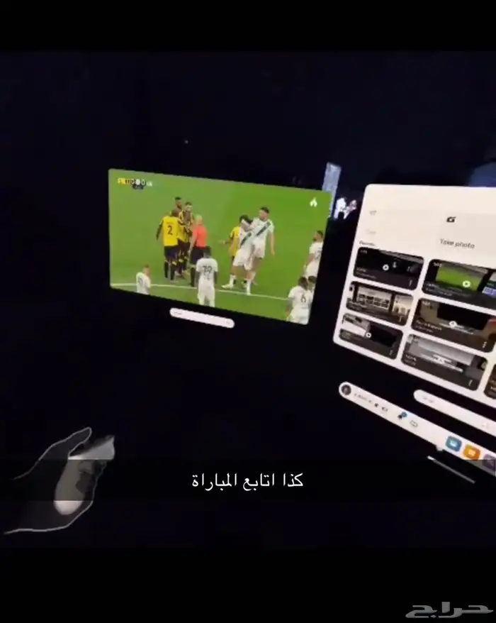 ميتا كويست3 اس 128 قيقا 5