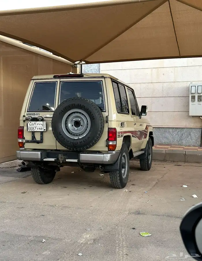 جيب ربع 2012 0