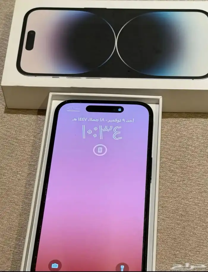 i phone 14 promax 256 gb 3000 SAR 1