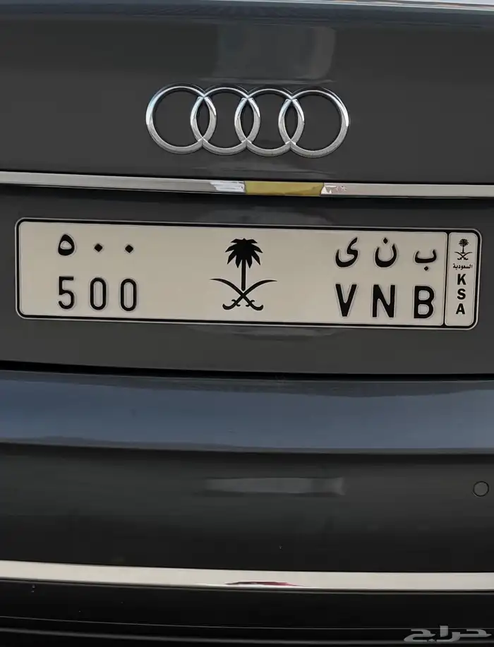 لوحه للبيع ب ن ى 500 0