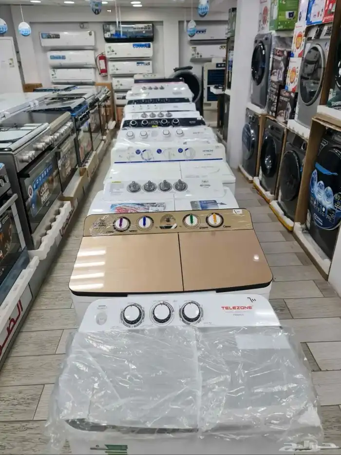 غسالات حوضين 0