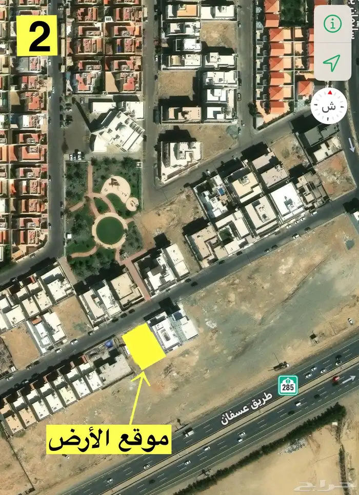 للبيع أرض جدا مميزة 1