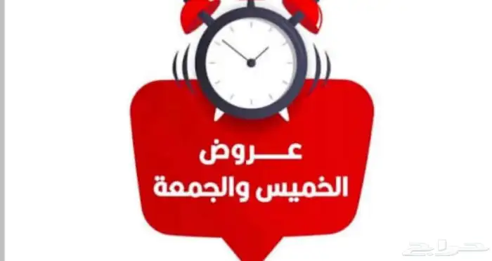 شاليهات غرب الرياض 5