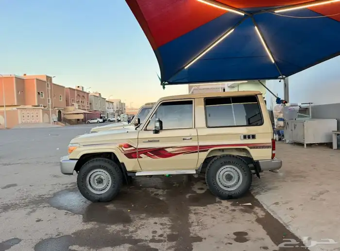 جيب ربع 2012 1