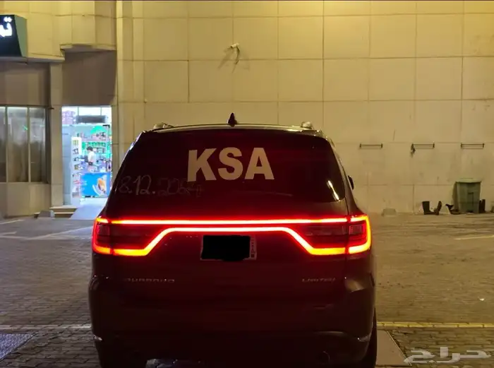 دودج دورانجو نظيف جدا  ماشاء الله 18