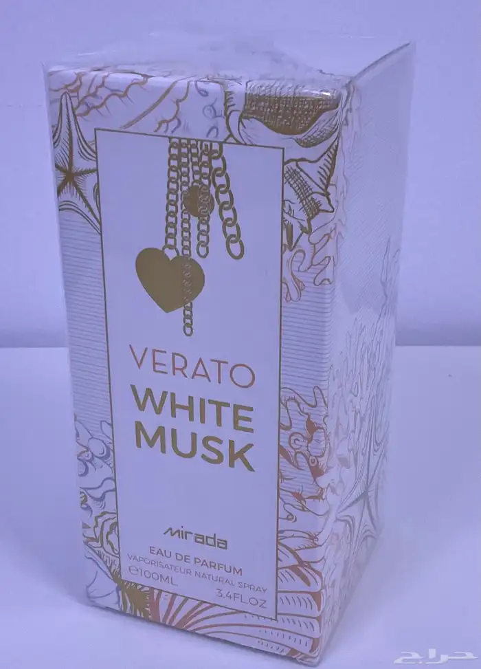 عطور منوعة جديدة 2