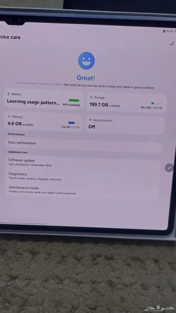 Samsung Galaxy Tab S10 Ultra 2
