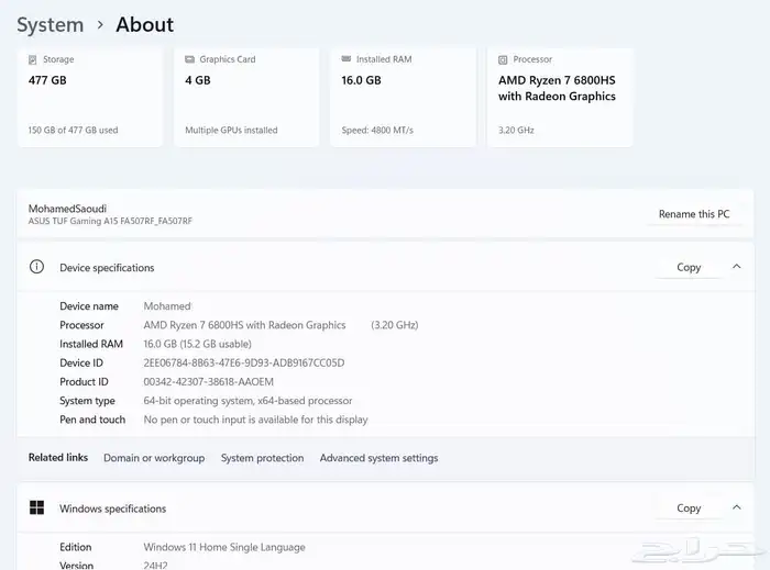 Laptop ASUS TUF Gaming A15 6