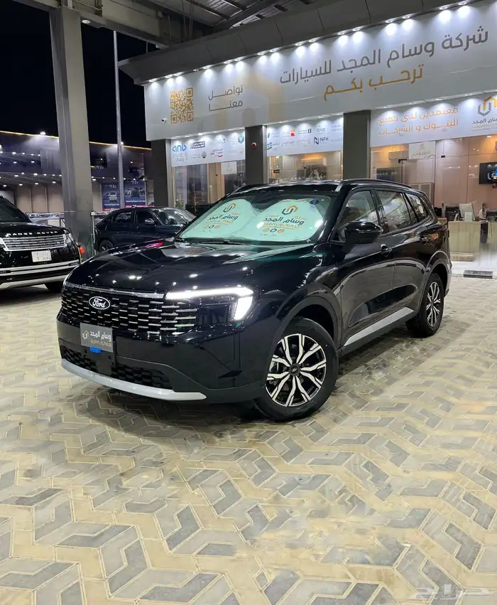 عرض خاص فورد تريتوري امبيانتي 2026 جاهز 98125 2