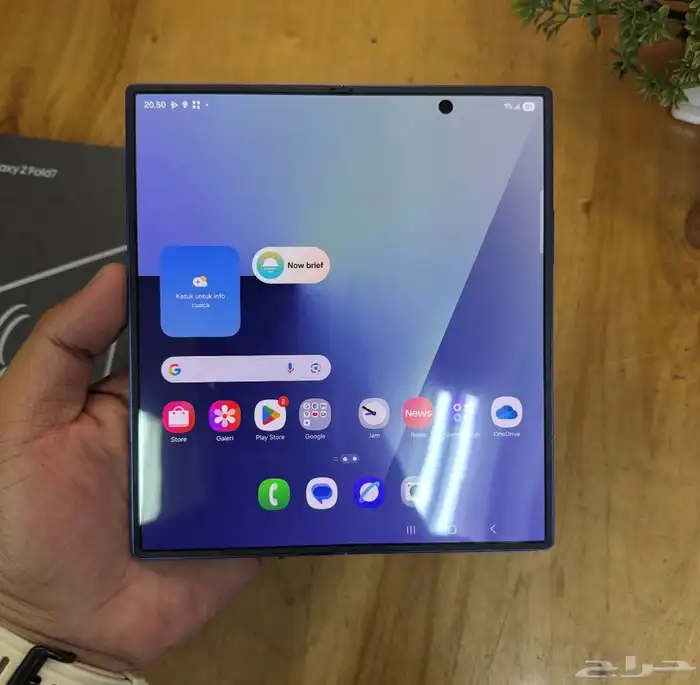 سامسونج جالكسي تاب فولد 7 - ازرق - 512 قيقا 1