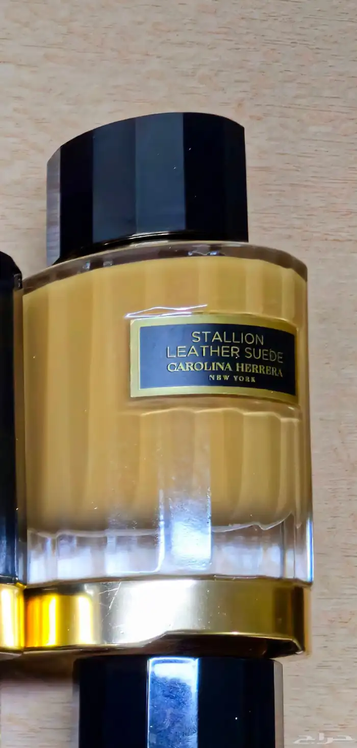 عطور CH من كارولينا هيريرا تستر مطار 1