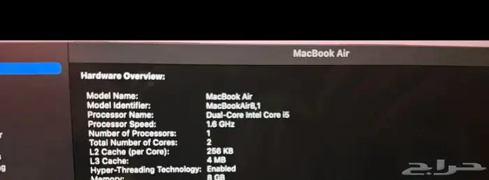 ماك بوك اير macbook air 2018 5