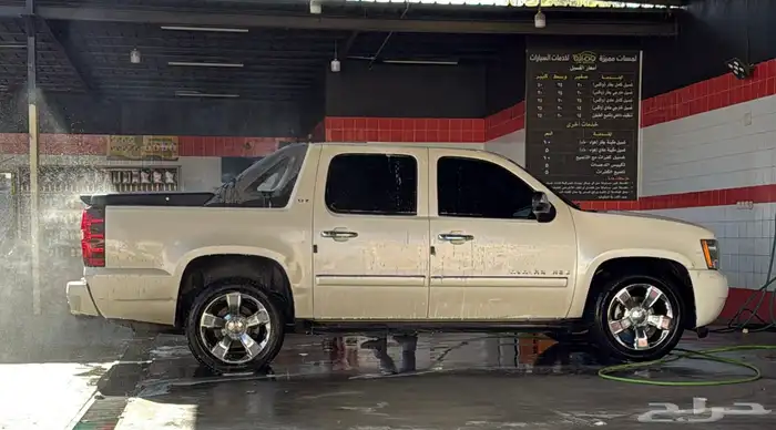 افلانش سعودي 2007 13