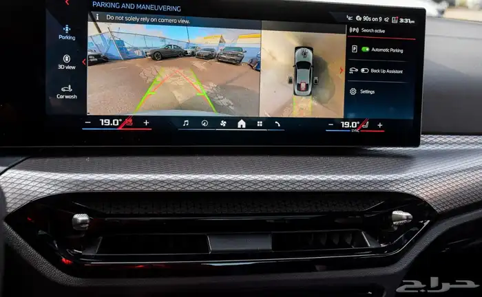 للبيع BMW - 440i موديل 2025 شبه اصفار وارد كندا 16