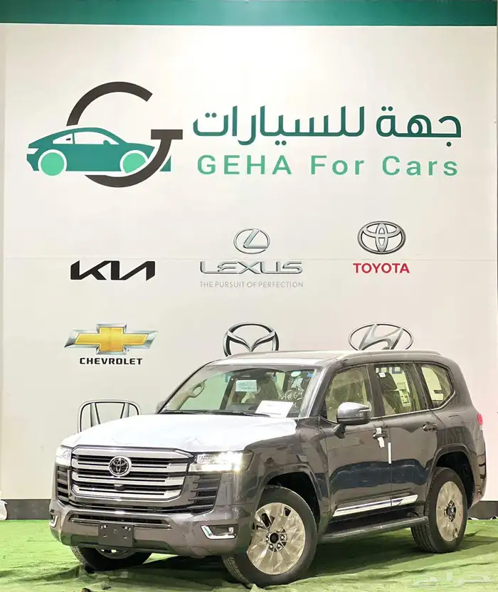 لاندكروزر GXR3 بنزين 2025 0