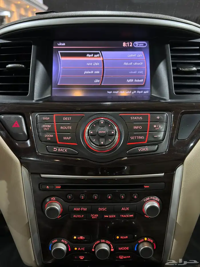 نيسان بافندر 2014 فل كامل فتحه سقف SV عائلي ثلاث صفوف 20