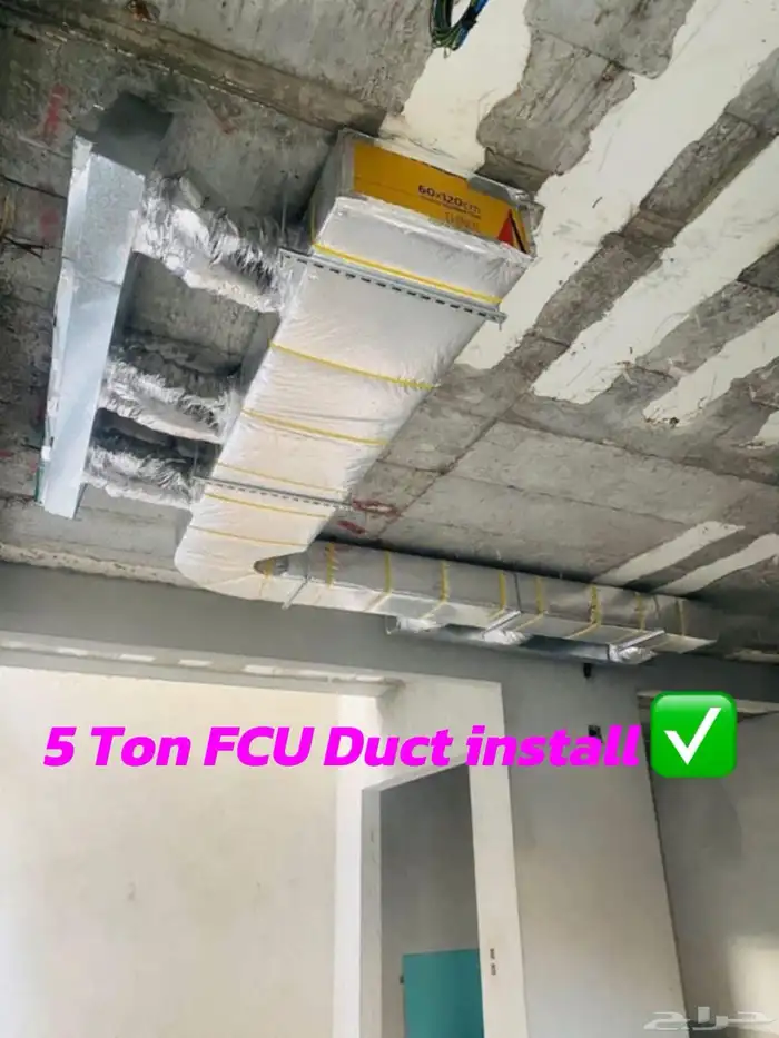 رق دكت تكييف صمصركزي صحراوي دائري ومربع بأعل جودة واقلنص195 12