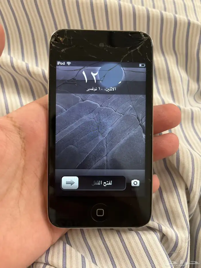 ايبود الجيل الرابع 1