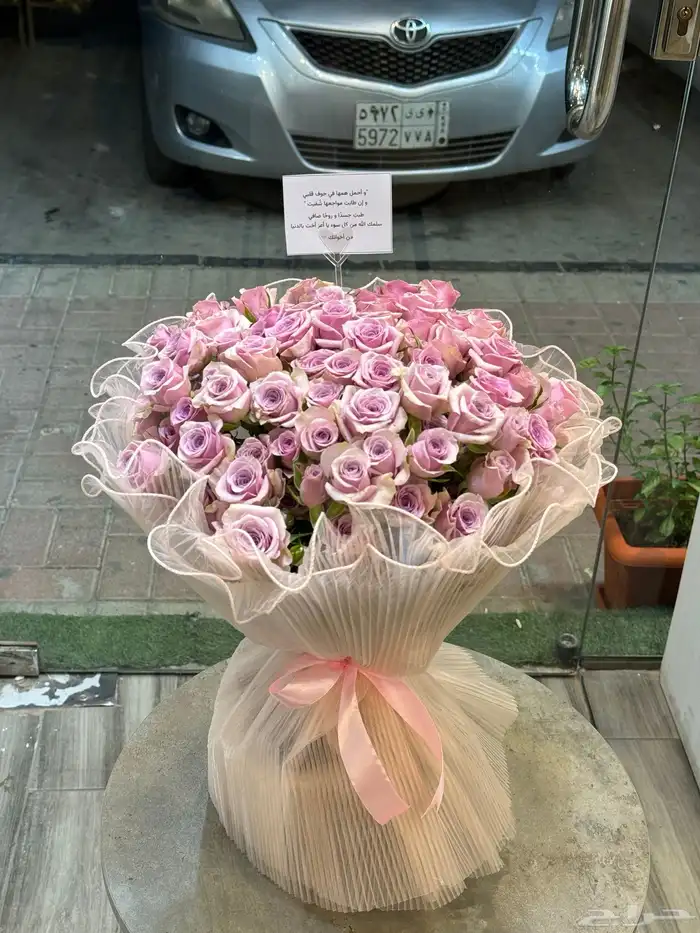 هدايا الدمام الخبر مندوب  منسق هدايا توصيل الطلبات 4