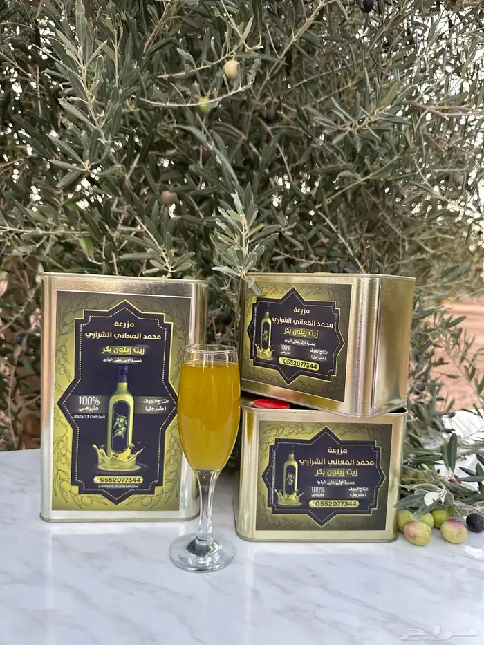 زيت زيتون الجوف عصرة اولى على البارد 0