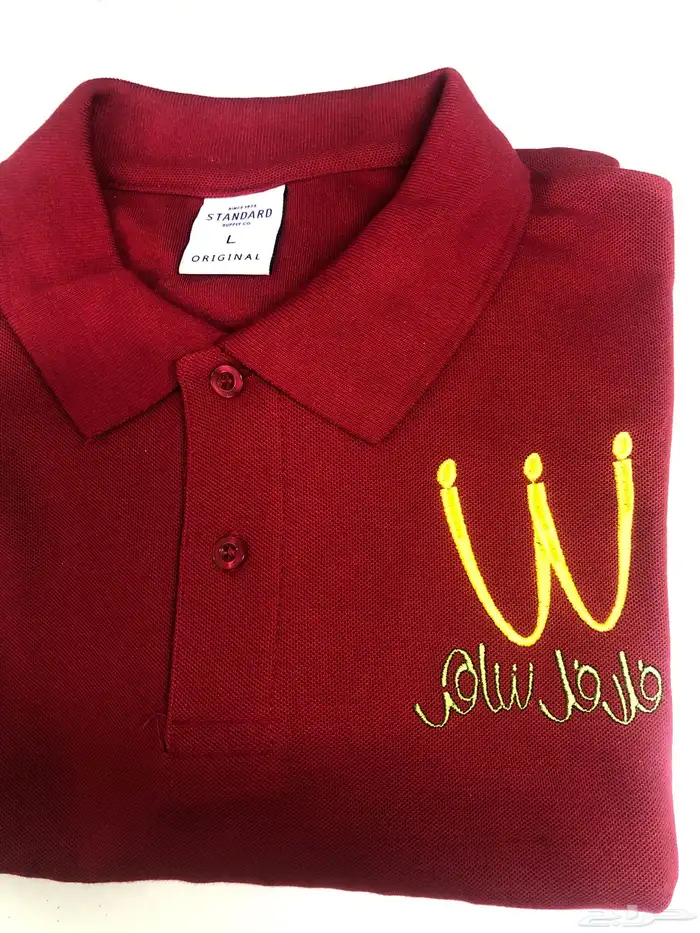 زي الموحد بولو تطريز 0