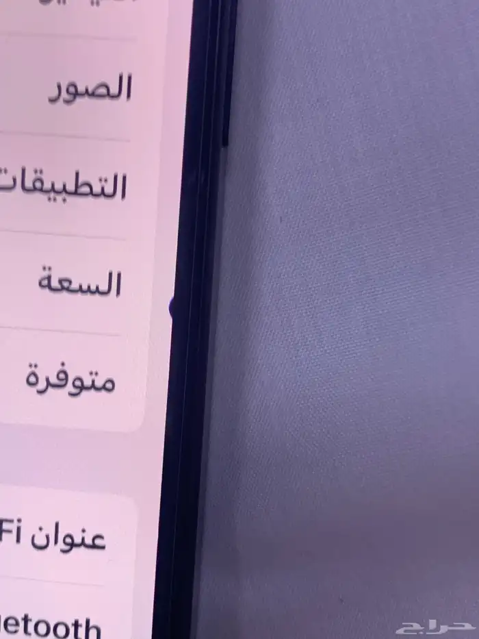آيفون 15 برو للبيع العجل. 7