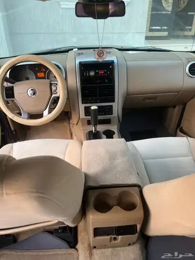 فورد موركري مونتنير index