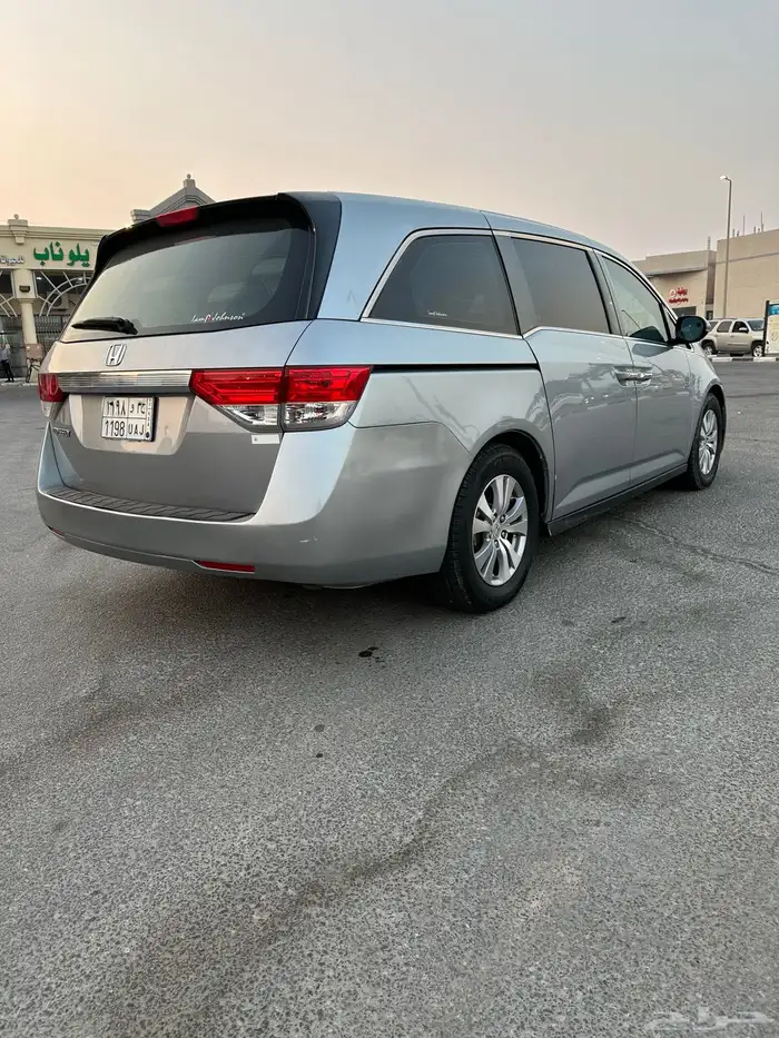 أوديسي 2016 نص فل 2