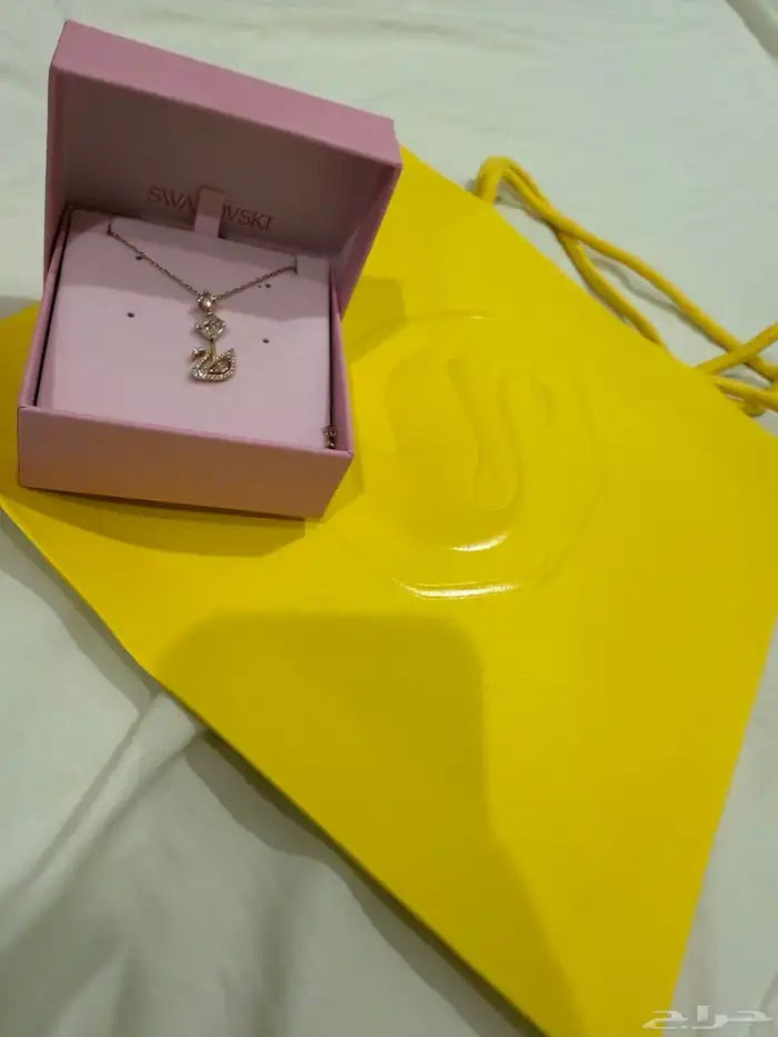 سلسال ماركه سوارفكسي 0