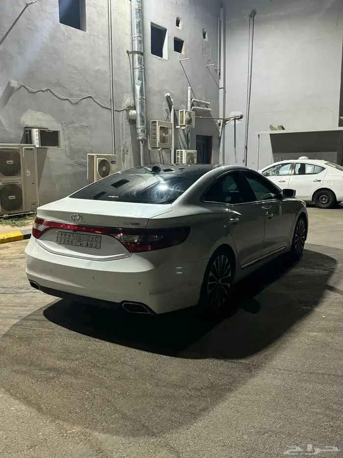 ازيرا فل كامل 2016 3