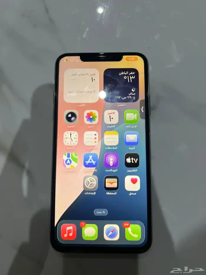 ايفون 11 برو ماكس 6