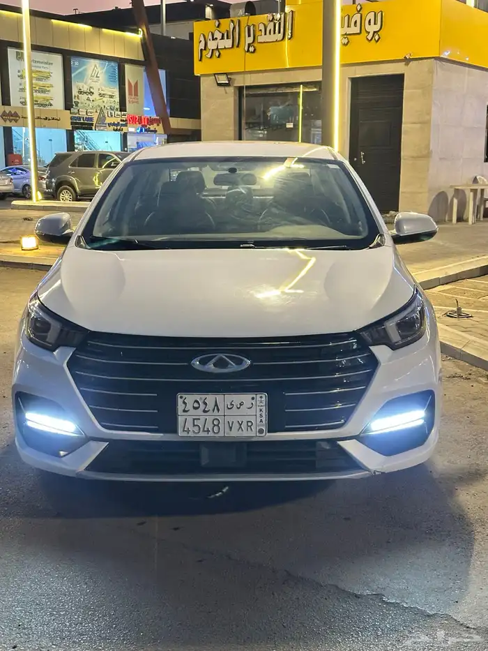 شيري أريزو 6 برو 2023عرض خاص 0