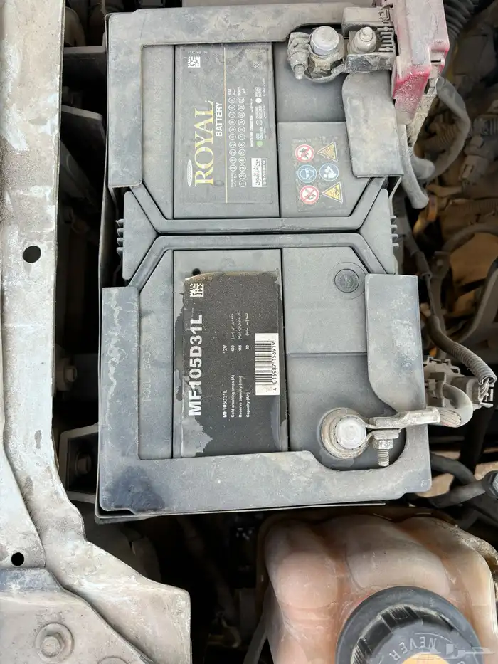 أرمادا 2012 31