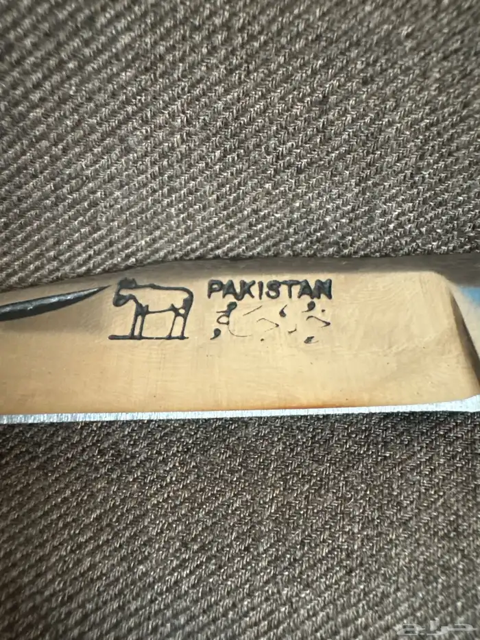 سكين خوجه باكستاني 4