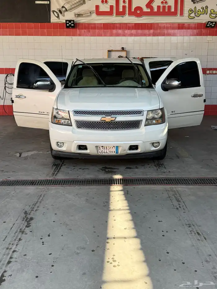 افلانش سعودي 2007 3