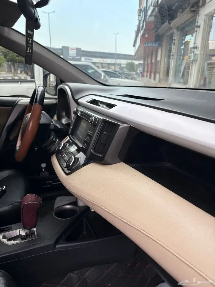 راف فور 2013 فل كامل دبل 2