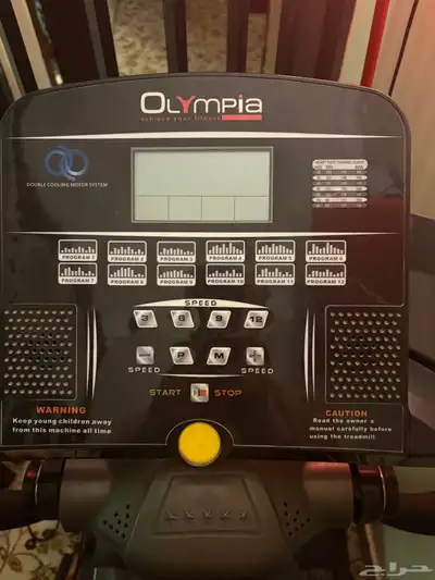 جهاز سير للبيع مع جهاز بطن وجهاز مساج index