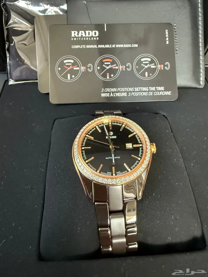 ساعه Rado hyper chrome من الإصدار الاول من المصنع 6
