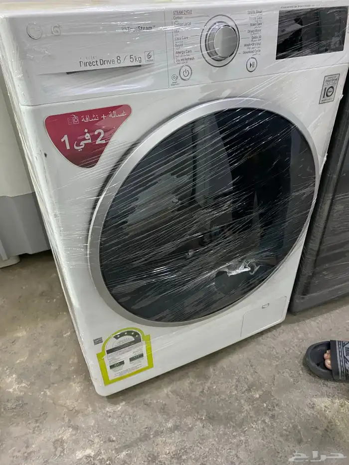 غساله اتوماتك ال جي حراري مستعمل نظيف 1