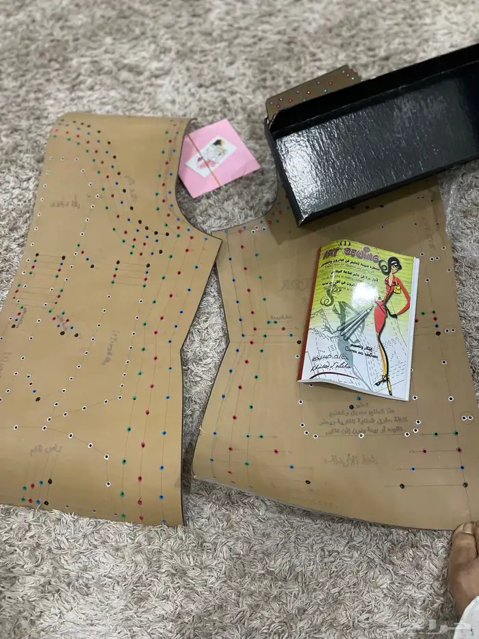 سلاله قهوه شغل يدوي بصوف 11