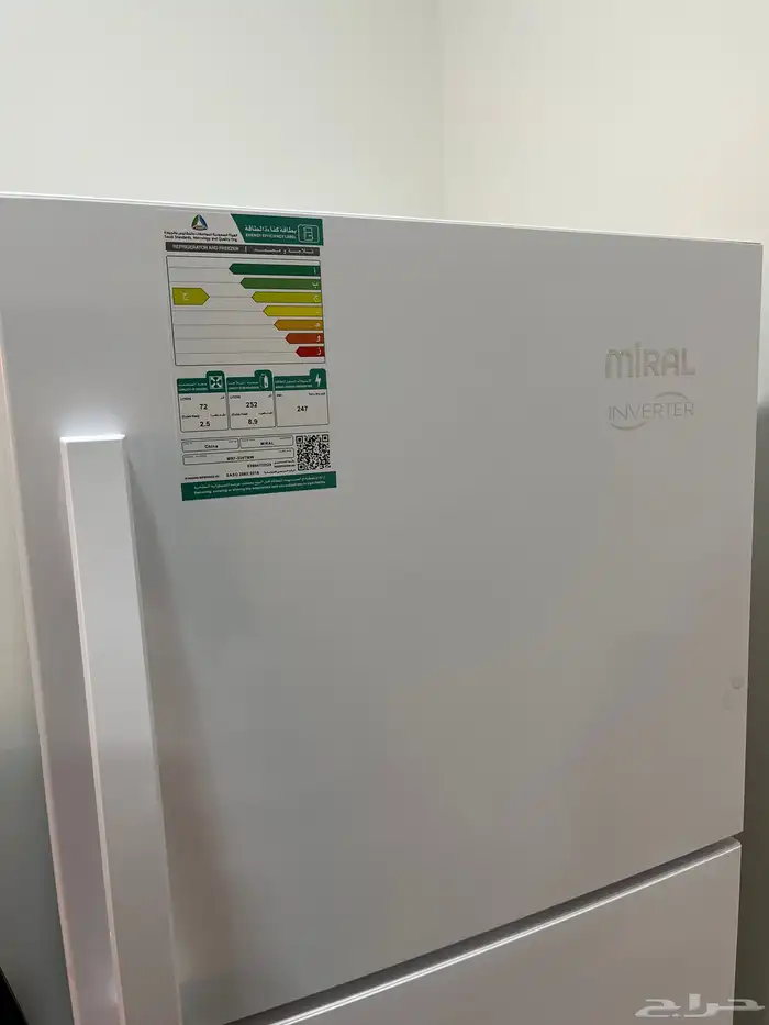 للبيع ثلاجة ميرال 8.9 قدم 6