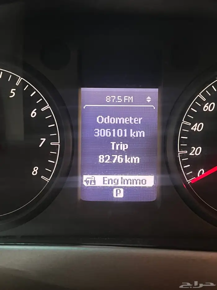 كابرس 2013 LS 36