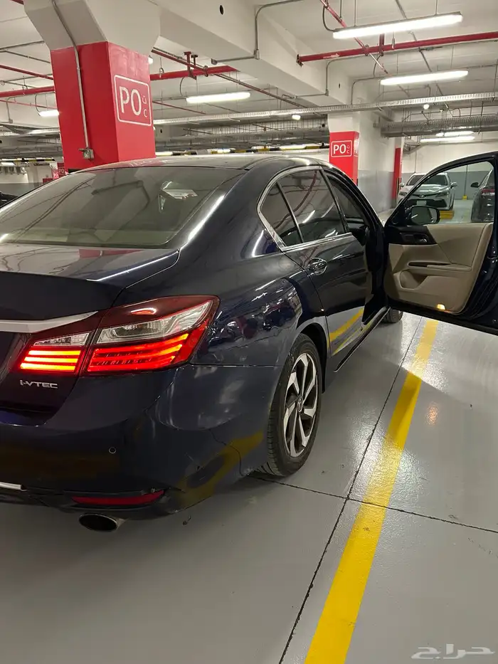 اكورد 2017 نص فل 7