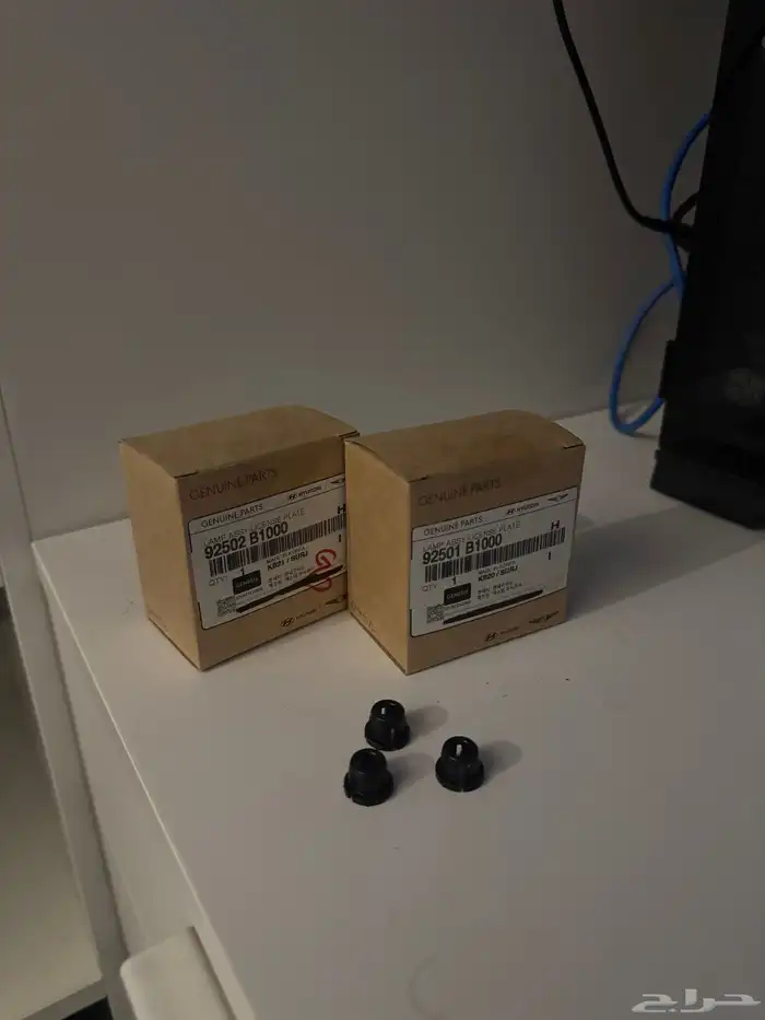 طقم لمبات لوحة جينسس من موديل 2015 الى 2020 0