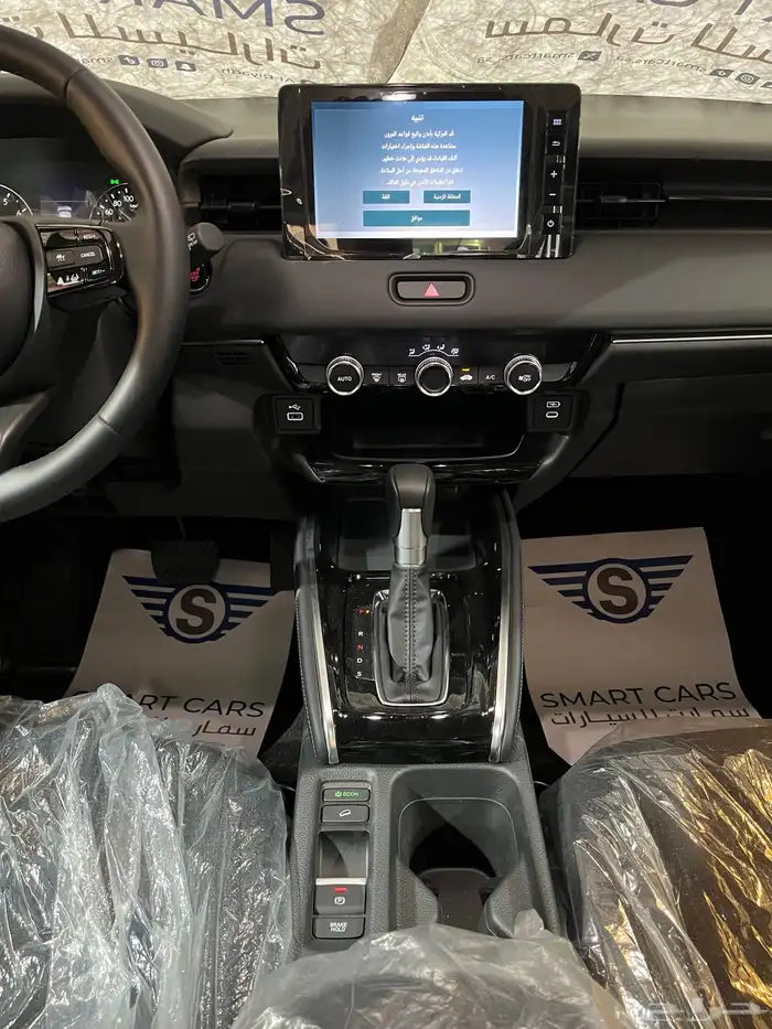 عرض خاص هوندا HR - V نص فل موديل 2025 9