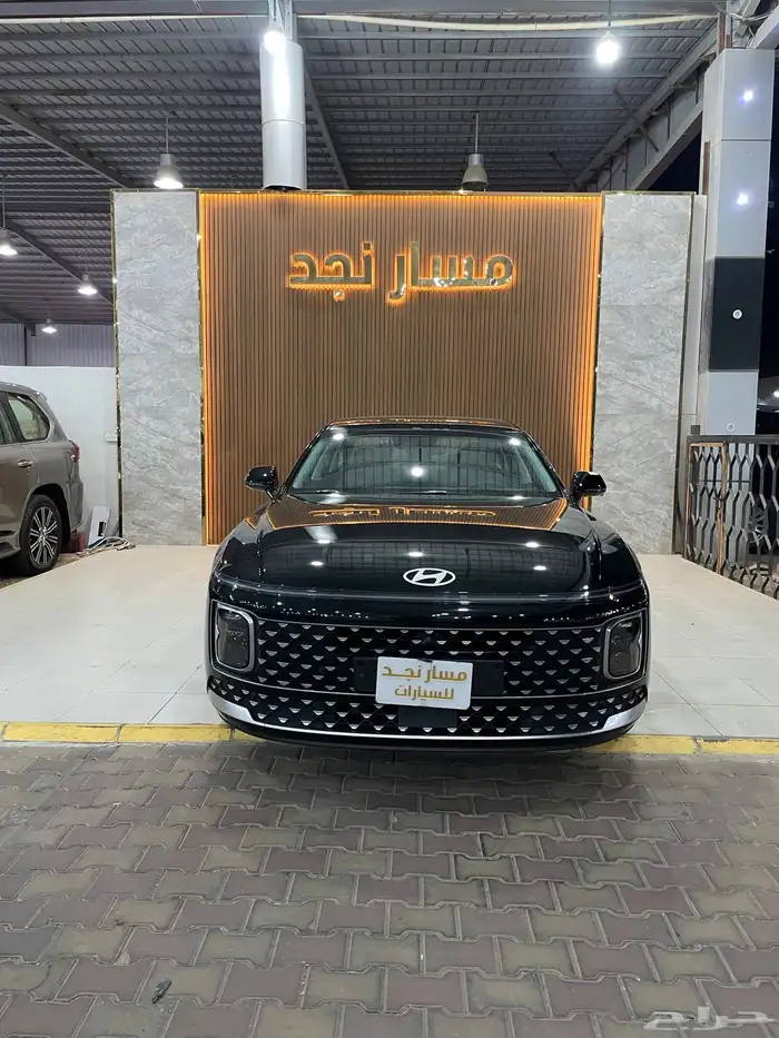 ازيرا V4 موديل 2024 فل كامل 2