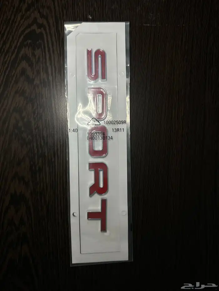 رنج روفر 2018 RANGE ROVER 17