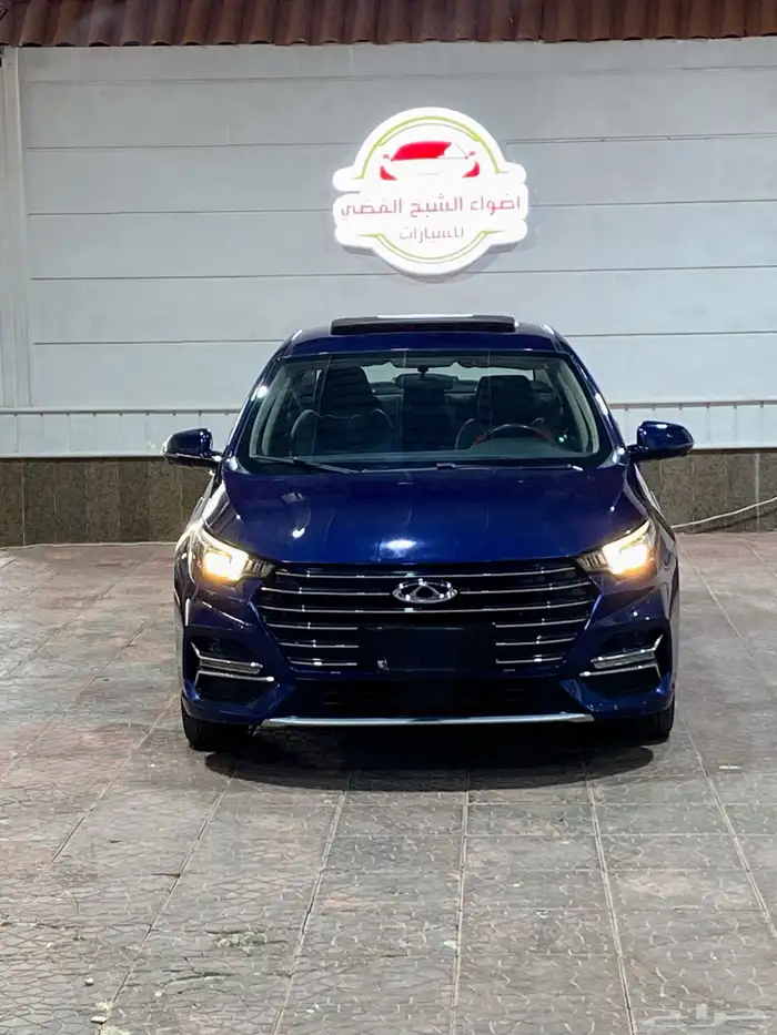 شيري اريزو 6 2023 3