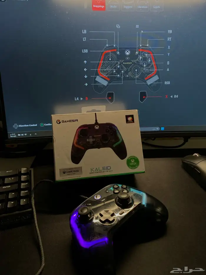 يد GAMESIR KALEID 1